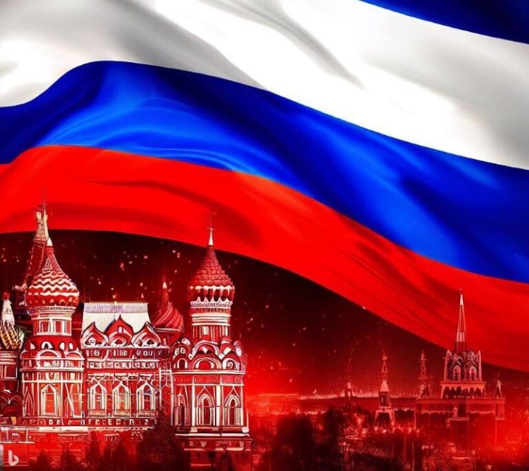 День России